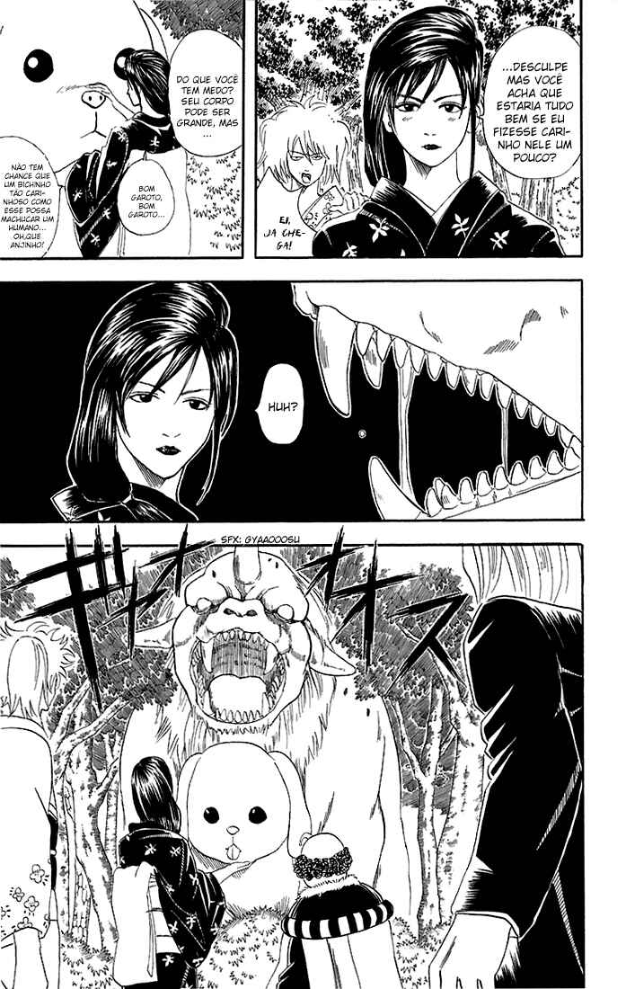 Gintama Chapter 39 - Page 8