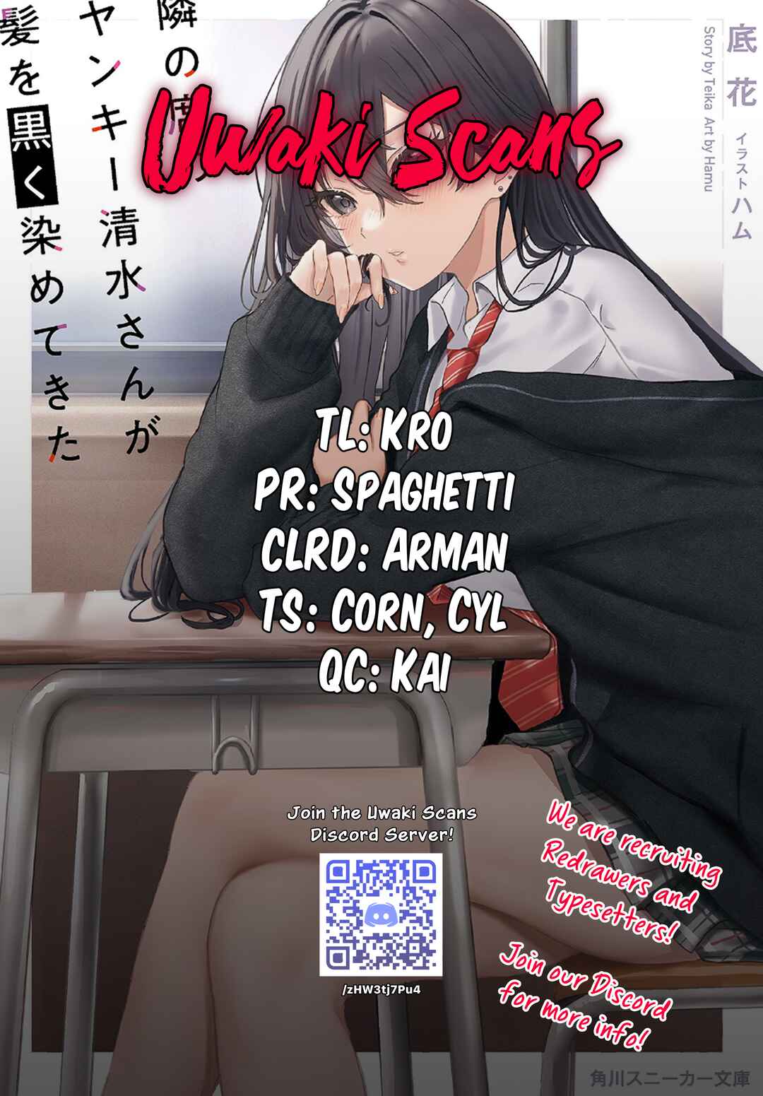 Tonari no Seki no Yankee Shimizu-san ga Kami wo Kuroku Sometekita Chapter 10 - Page 1