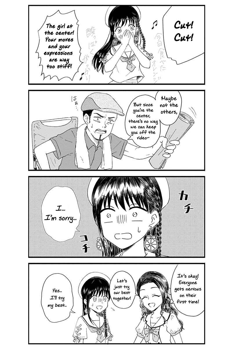 KimoOta, Idol Yarutteyo Chapter 25 - Page 5