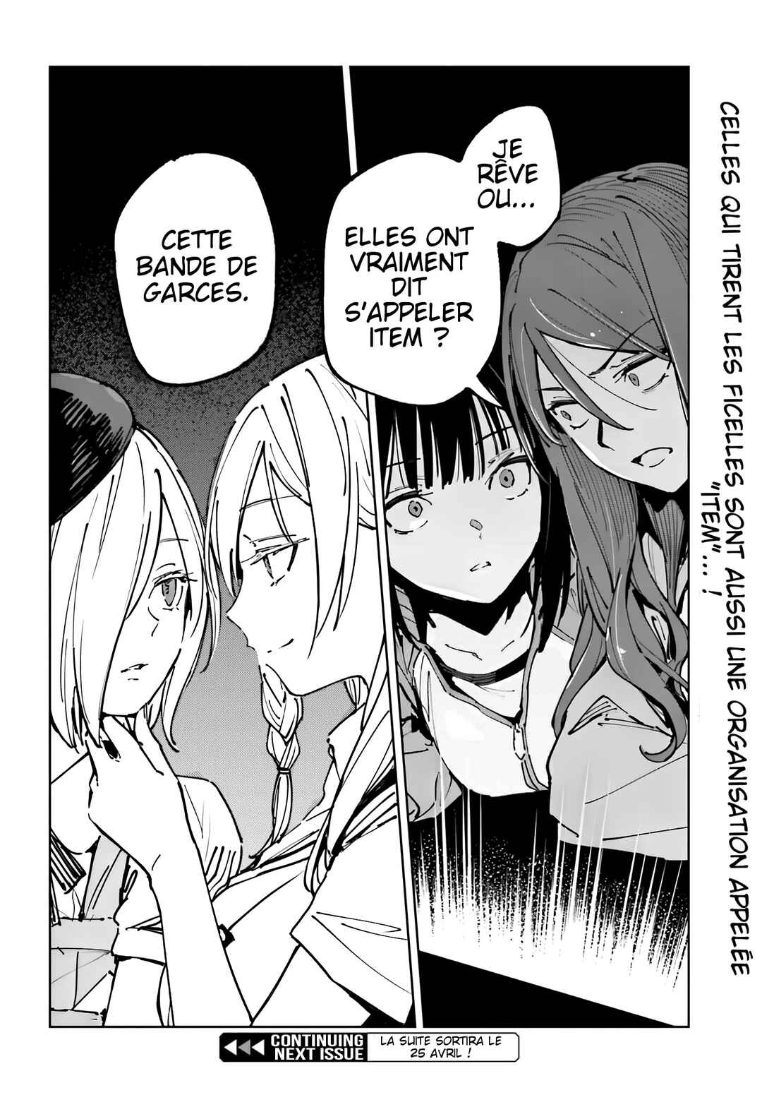 Toaru Anbu no ITEM Chapter 13 - Page 22