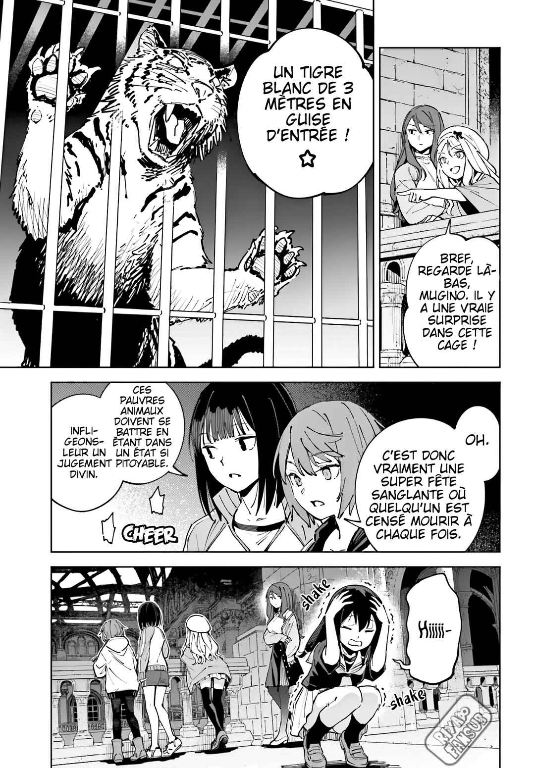 Toaru Anbu no ITEM Chapter 13 - Page 5