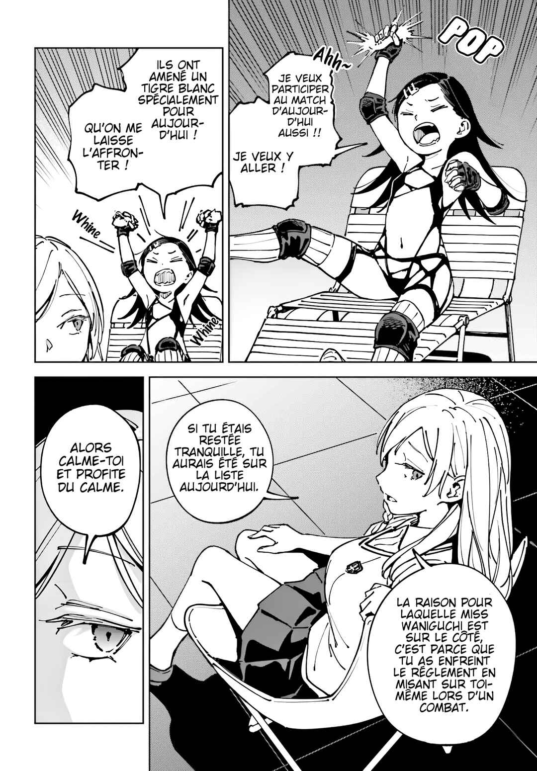Toaru Anbu no ITEM Chapter 13 - Page 8