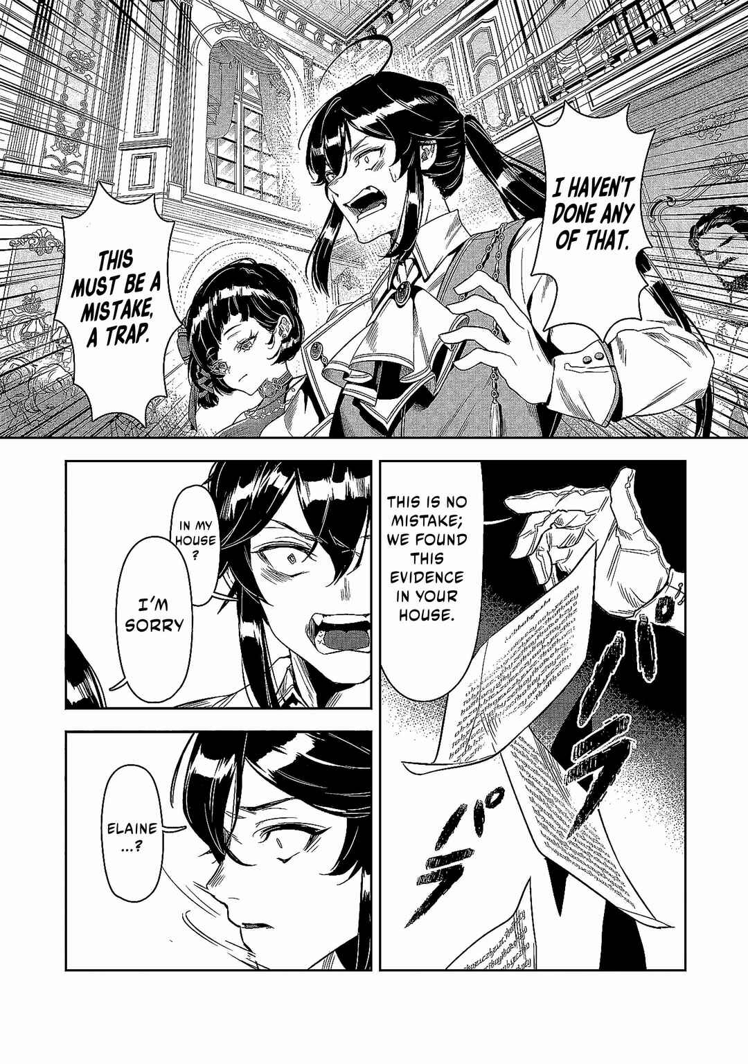 Kuni ni Saikyou no Barrier wo Hattara Heiwa ni Narisugite Tsuihousaremashita ~Ore no Mahou ga Yabasugite, Bijo to Mazoku ni Kakomarerun da ga!?~ Chapter 1 - Page 12
