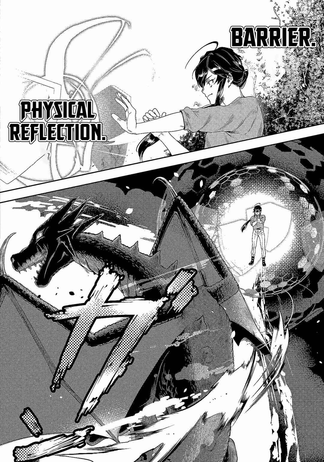 Kuni ni Saikyou no Barrier wo Hattara Heiwa ni Narisugite Tsuihousaremashita ~Ore no Mahou ga Yabasugite, Bijo to Mazoku ni Kakomarerun da ga!?~ Chapter 1 - Page 38