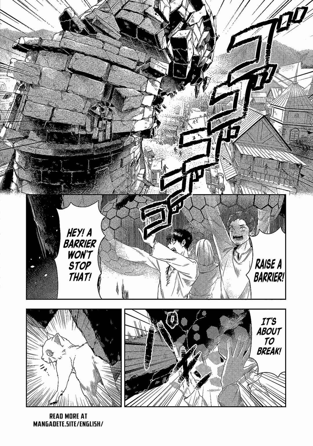 Kuni ni Saikyou no Barrier wo Hattara Heiwa ni Narisugite Tsuihousaremashita ~Ore no Mahou ga Yabasugite, Bijo to Mazoku ni Kakomarerun da ga!?~ Chapter 1 - Page 4