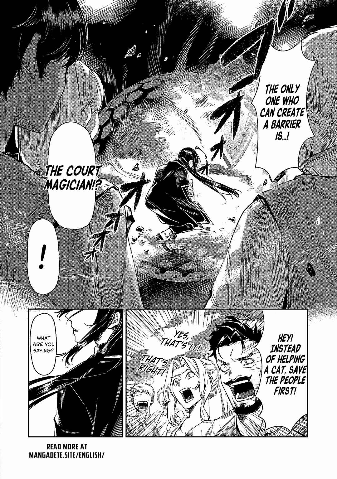 Kuni ni Saikyou no Barrier wo Hattara Heiwa ni Narisugite Tsuihousaremashita ~Ore no Mahou ga Yabasugite, Bijo to Mazoku ni Kakomarerun da ga!?~ Chapter 1 - Page 6