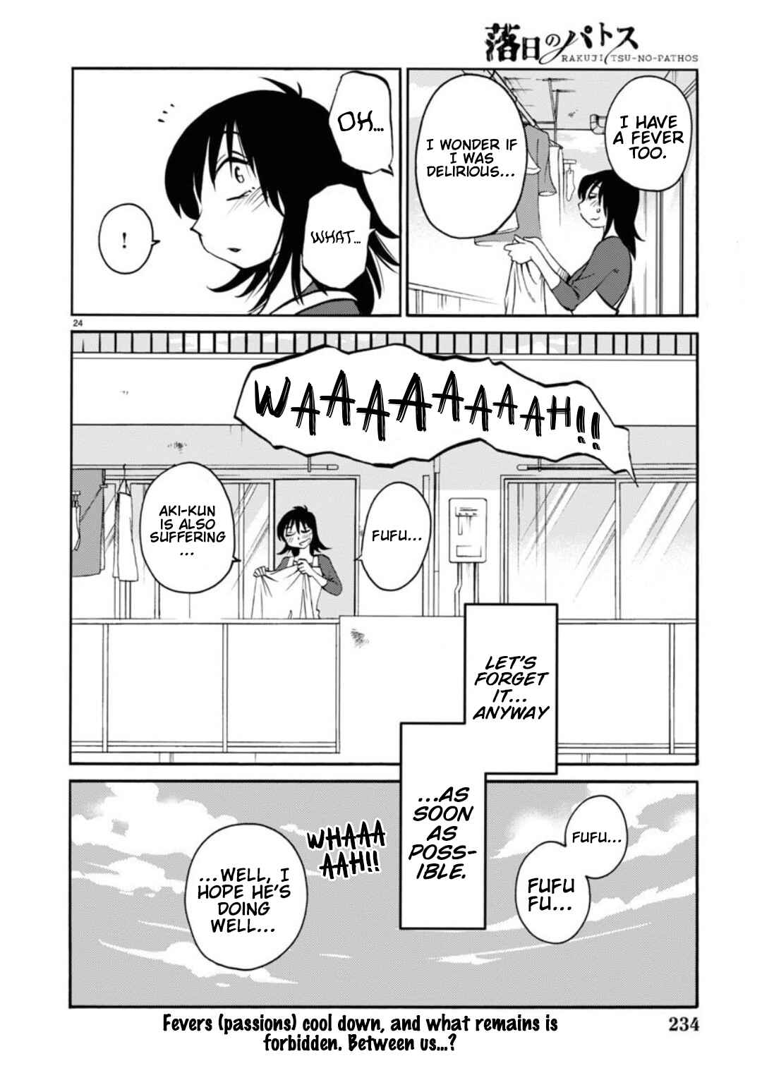 Rakujitsu no Pathos Chapter 106 - Page 25