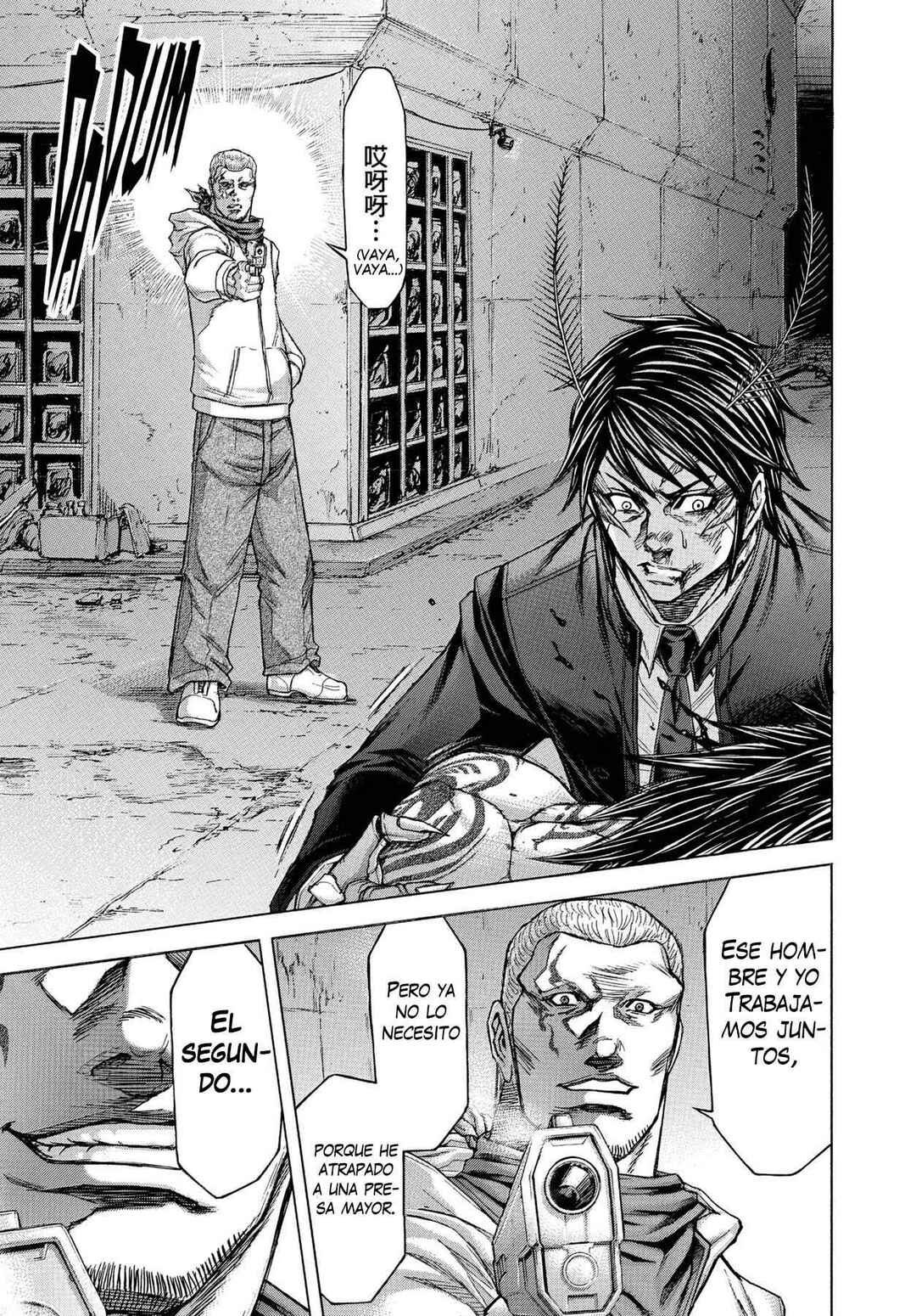 Terra Formars Chapter 4 - Page 14