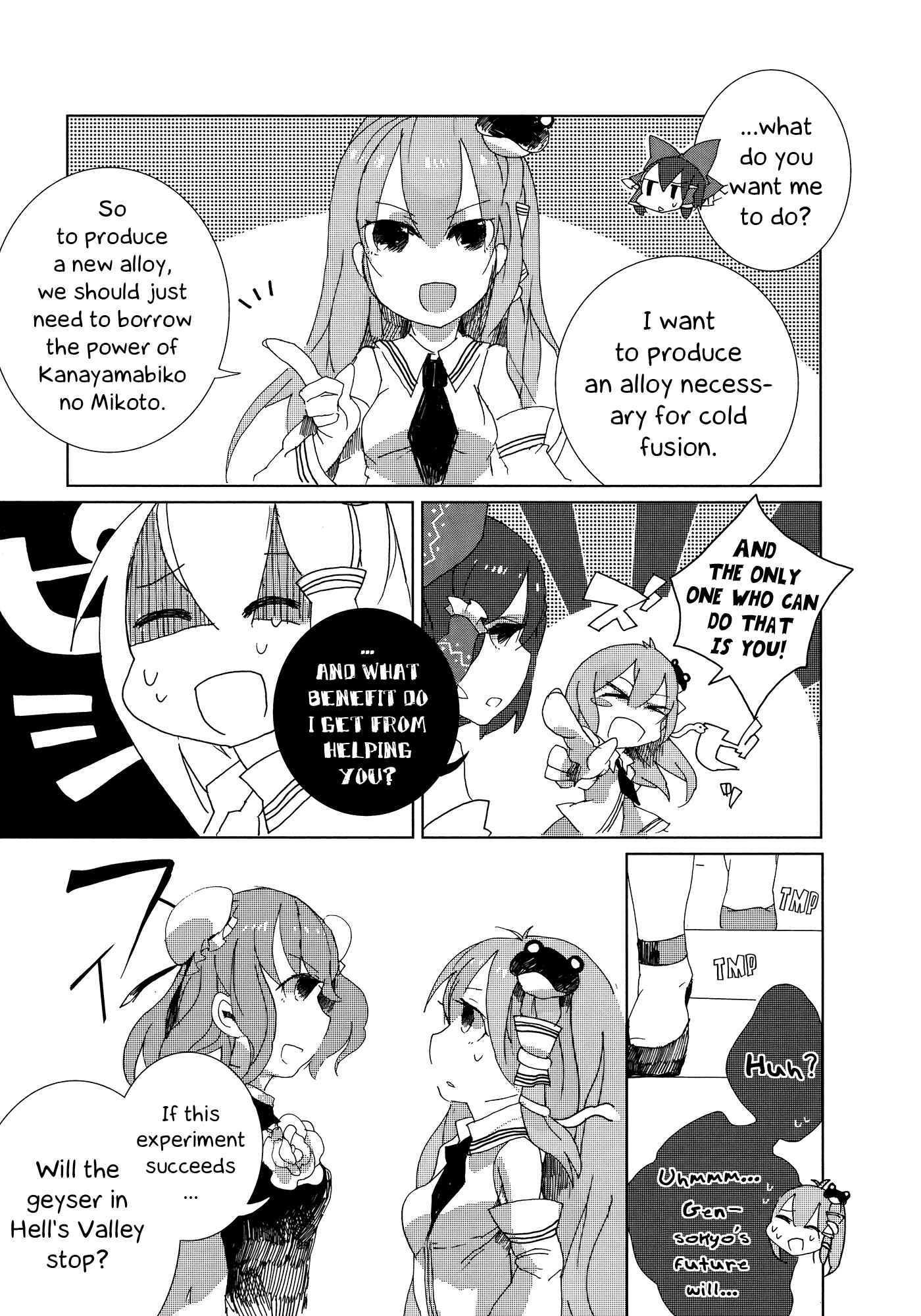 Touhou Ibara Kasen ~ Wild and Horned Hermit. Chapter 2 - Page 14