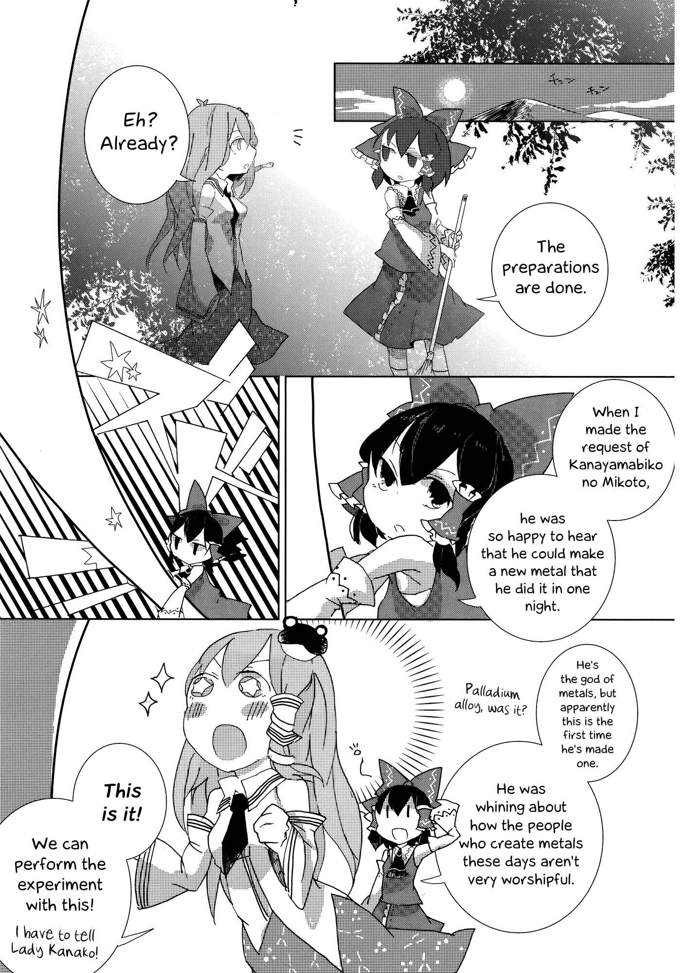 Touhou Ibara Kasen ~ Wild and Horned Hermit. Chapter 2 - Page 16