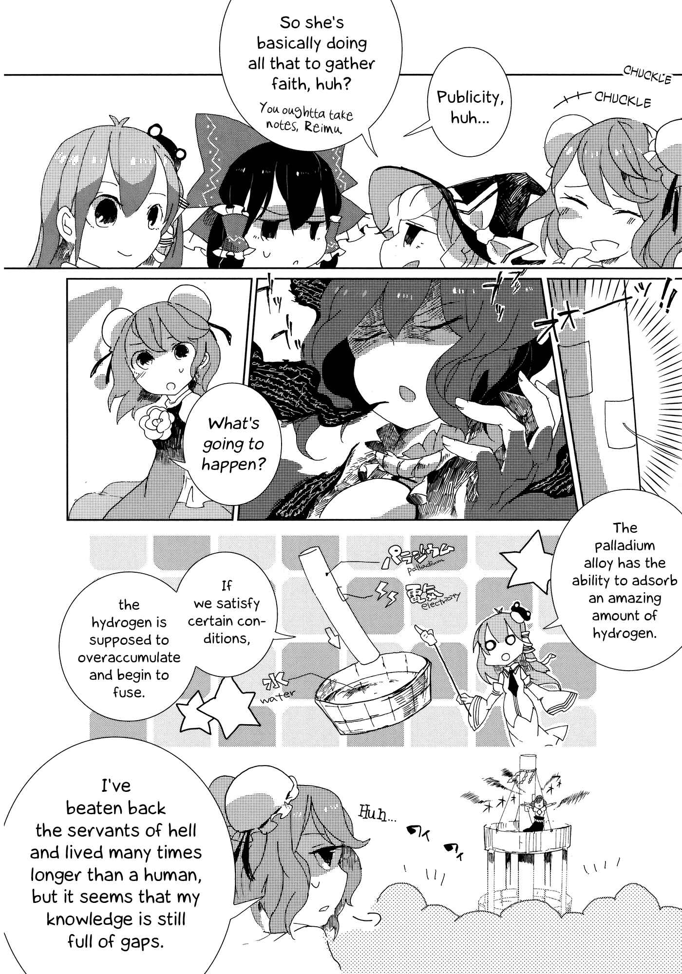 Touhou Ibara Kasen ~ Wild and Horned Hermit. Chapter 2 - Page 19