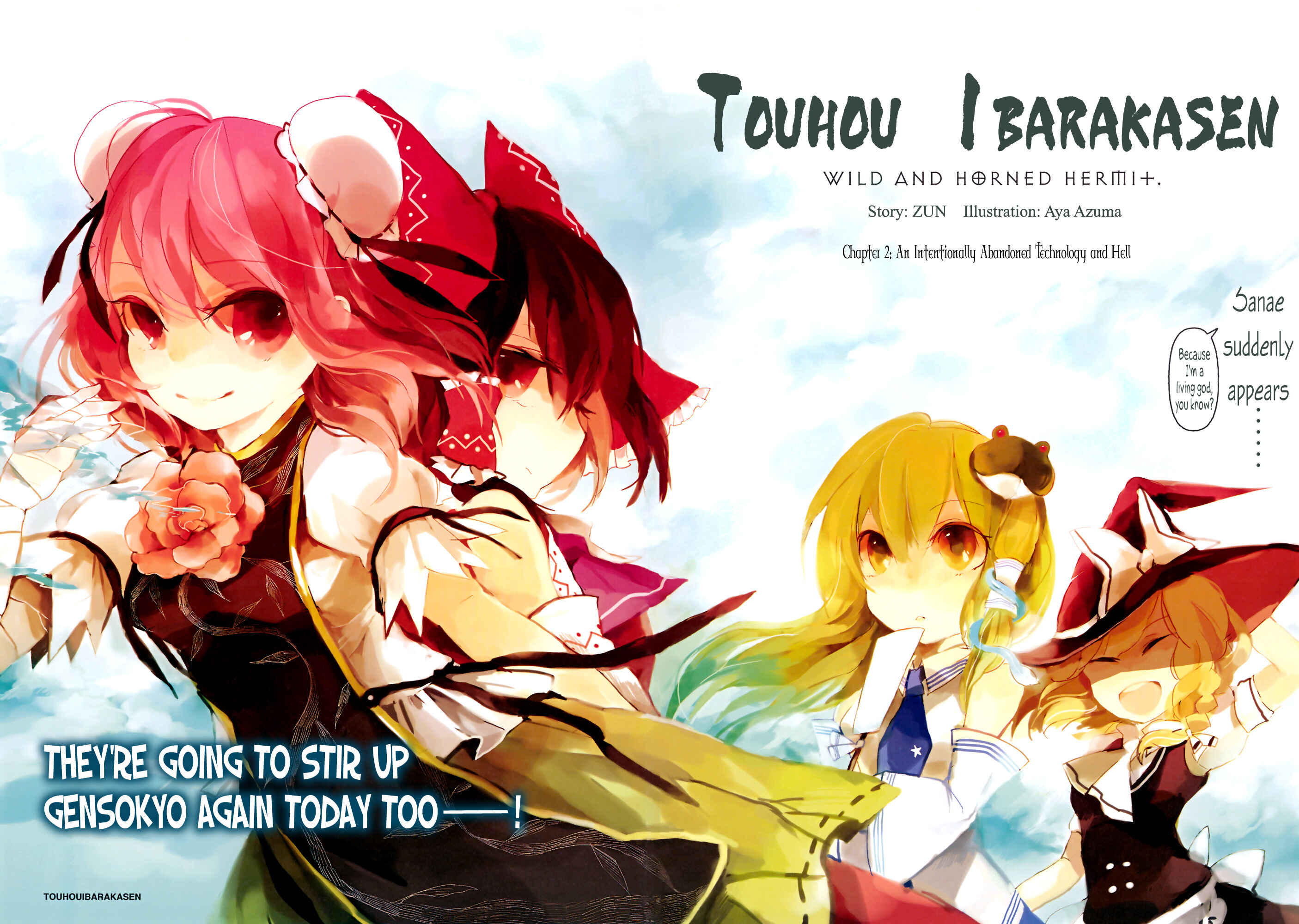 Touhou Ibara Kasen ~ Wild and Horned Hermit. Chapter 2 - Page 2