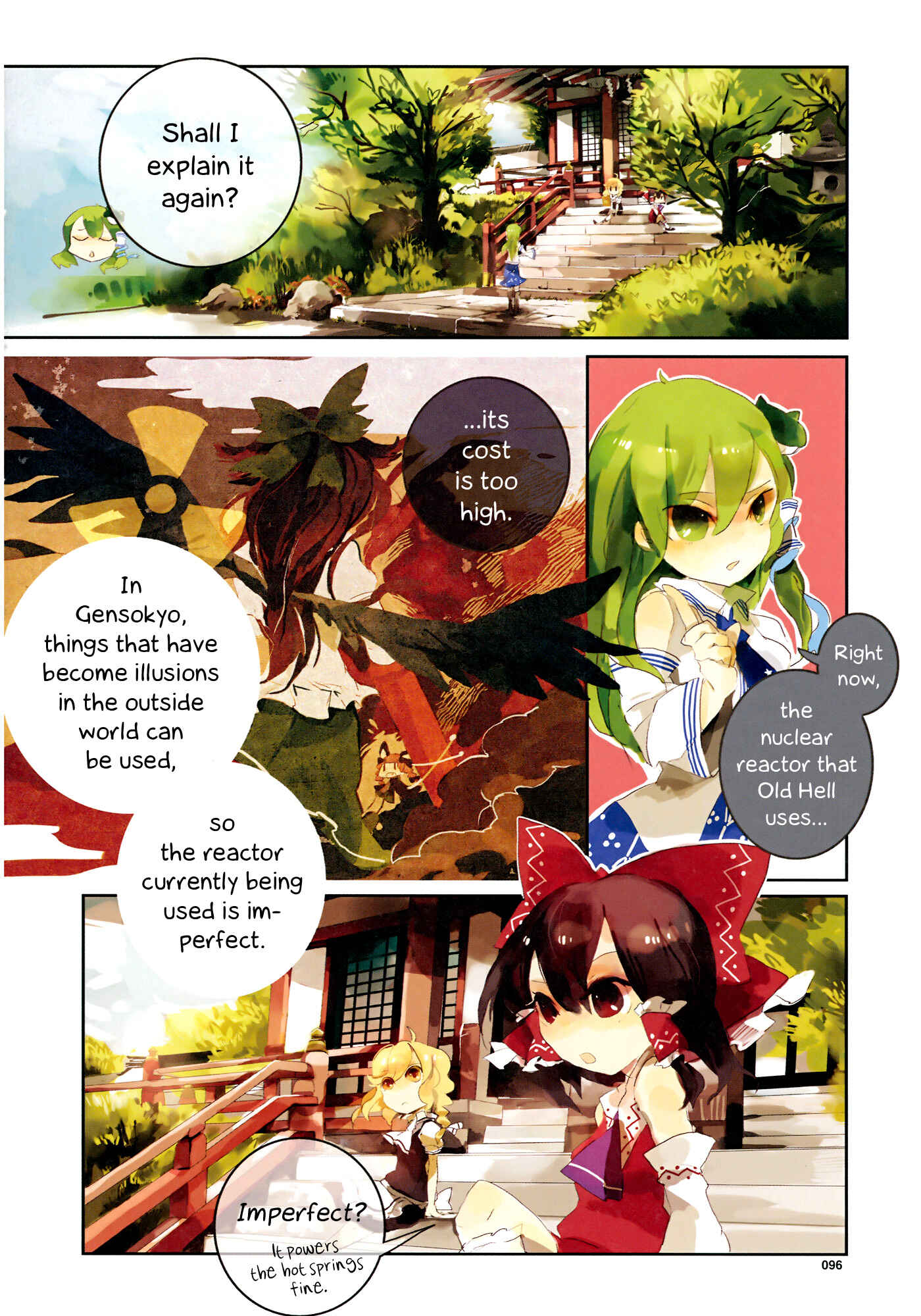Touhou Ibara Kasen ~ Wild and Horned Hermit. Chapter 2 - Page 3