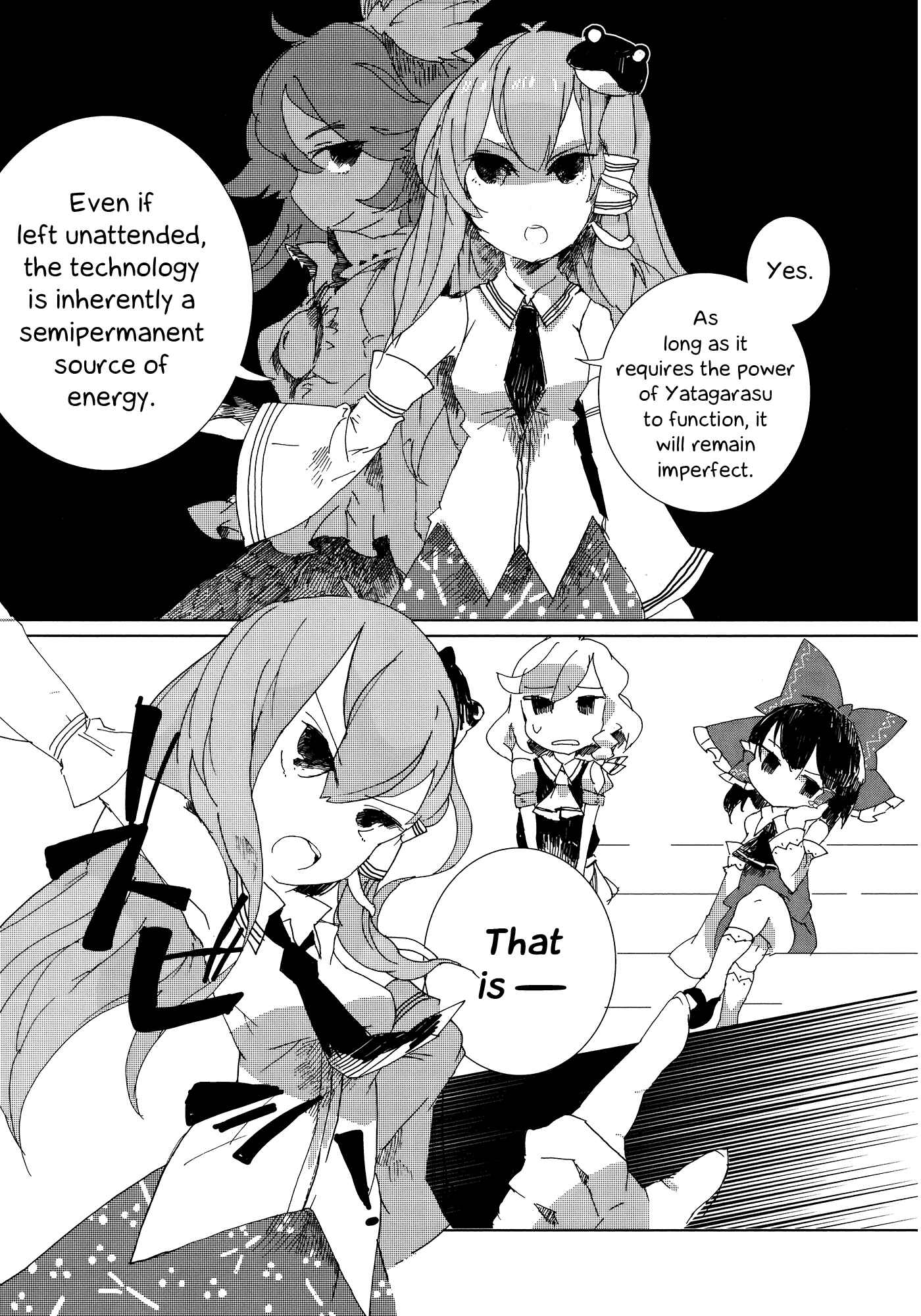 Touhou Ibara Kasen ~ Wild and Horned Hermit. Chapter 2 - Page 4