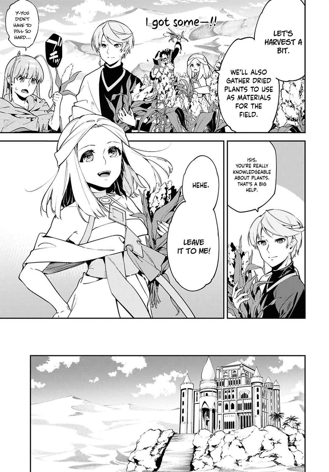 Suna Mahou de Suna no Oukoku wo Tsukurou ~Sabaku ni Tsuihou Sareta kara Ganbatte Sokoku Ijou no Kokka wo Tatete Mita~ Chapter 4 - Page 18