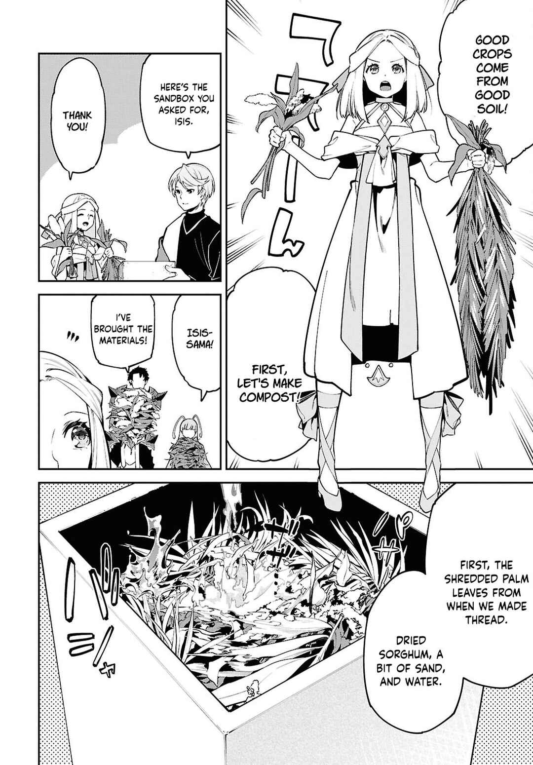 Suna Mahou de Suna no Oukoku wo Tsukurou ~Sabaku ni Tsuihou Sareta kara Ganbatte Sokoku Ijou no Kokka wo Tatete Mita~ Chapter 4 - Page 19