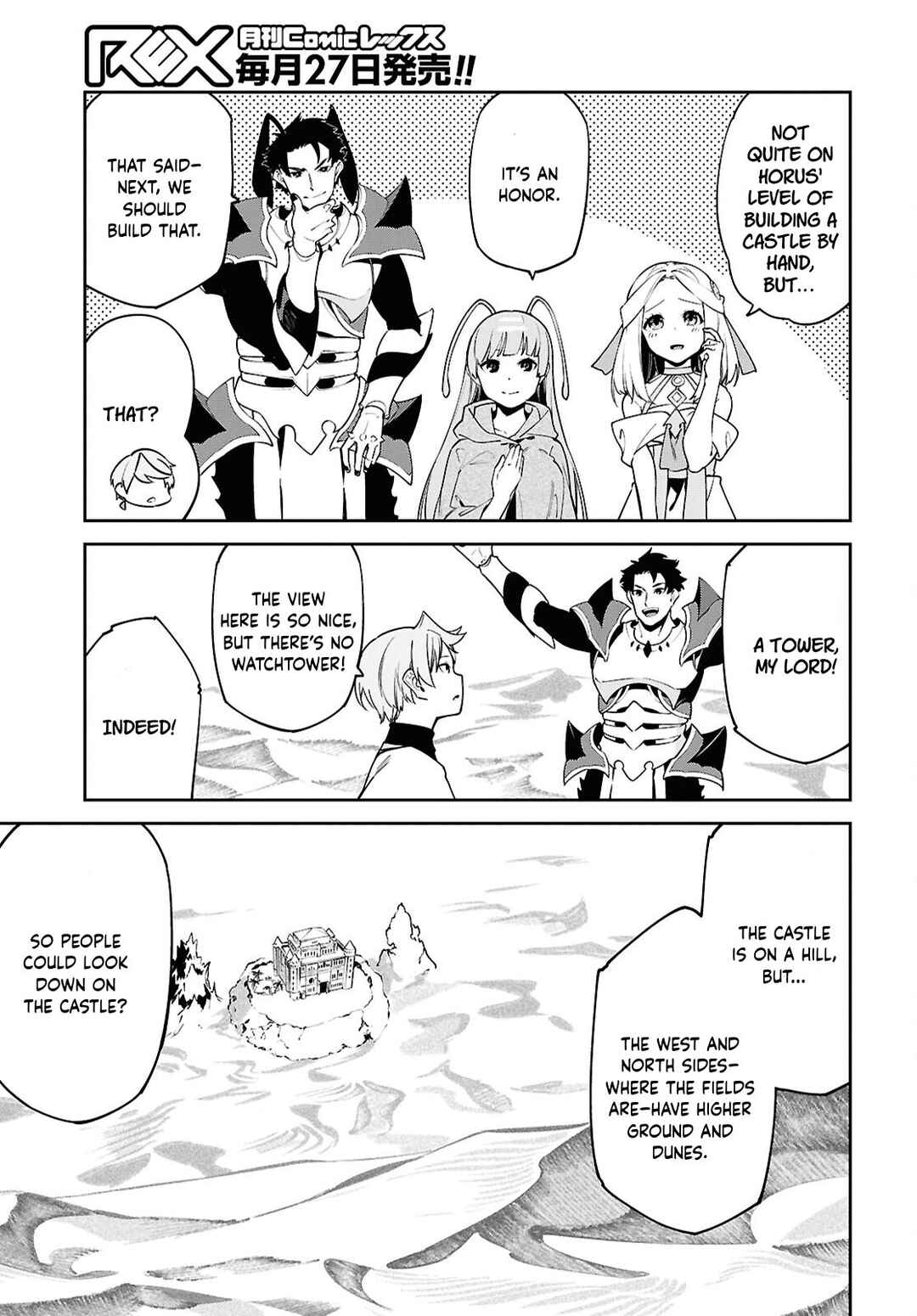 Suna Mahou de Suna no Oukoku wo Tsukurou ~Sabaku ni Tsuihou Sareta kara Ganbatte Sokoku Ijou no Kokka wo Tatete Mita~ Chapter 4 - Page 24