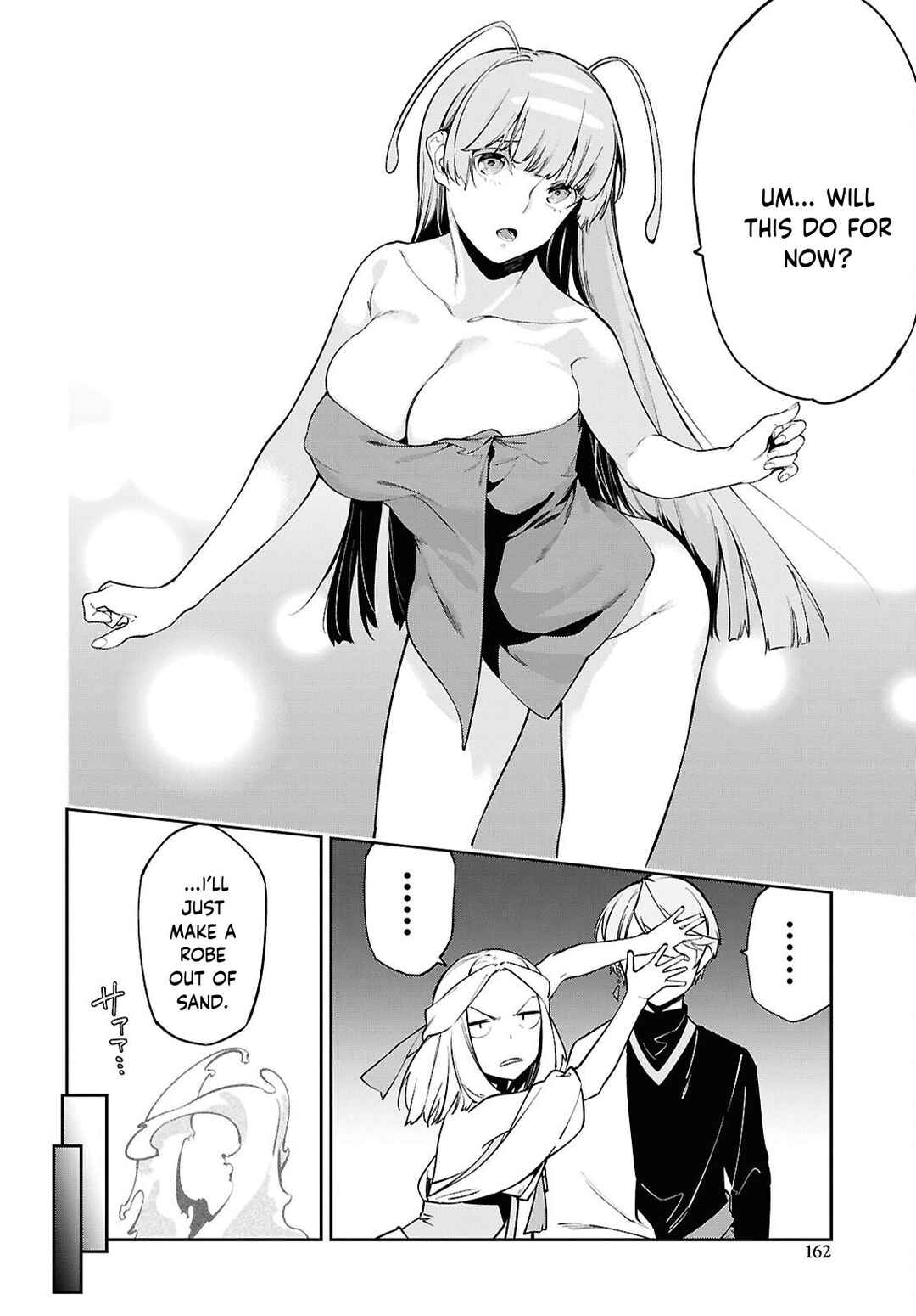 Suna Mahou de Suna no Oukoku wo Tsukurou ~Sabaku ni Tsuihou Sareta kara Ganbatte Sokoku Ijou no Kokka wo Tatete Mita~ Chapter 4 - Page 5