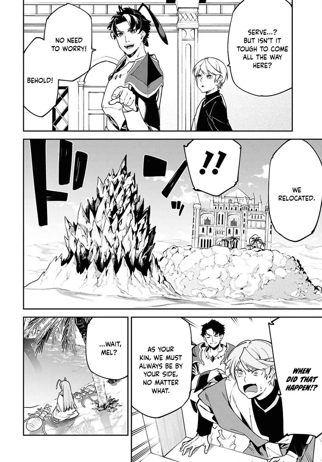 Suna Mahou de Suna no Oukoku wo Tsukurou ~Sabaku ni Tsuihou Sareta kara Ganbatte Sokoku Ijou no Kokka wo Tatete Mita~ Chapter 4 - Page 7