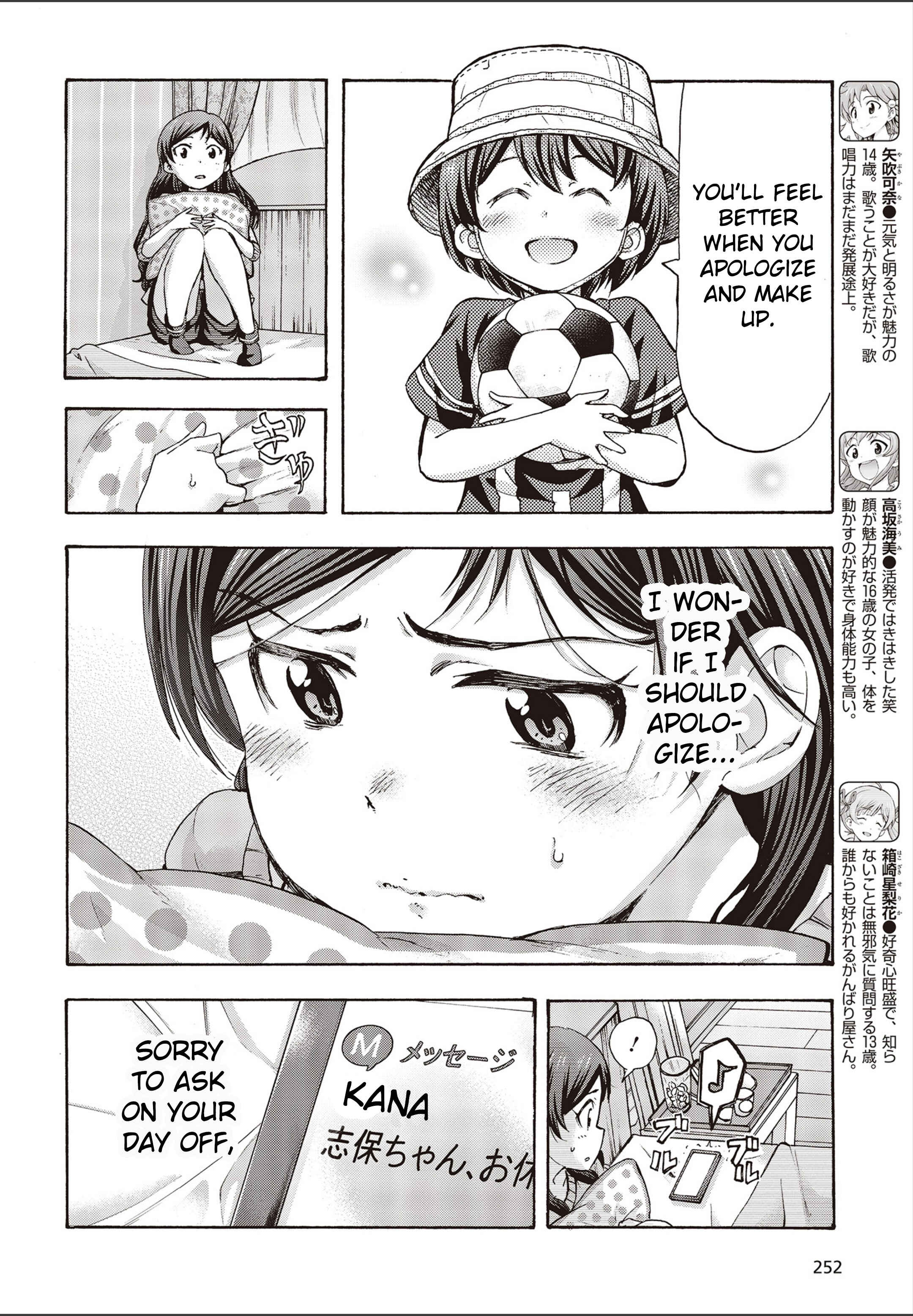 THE iDOLM@STER MILLION LIVE! Blooming Clover Chapter 22 - Page 4