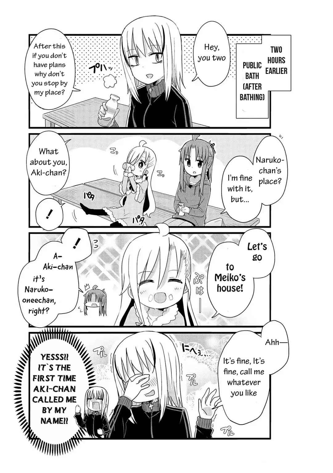 Yo-Jo Life! Chapter 51 - Page 3