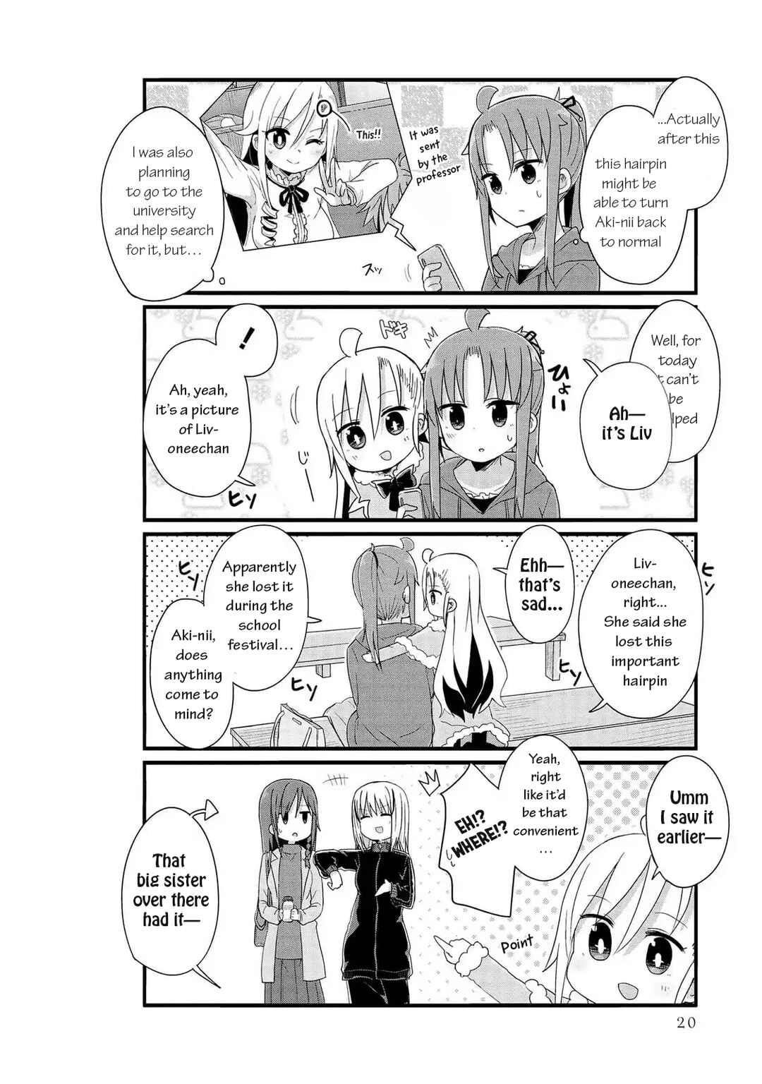 Yo-Jo Life! Chapter 51 - Page 4