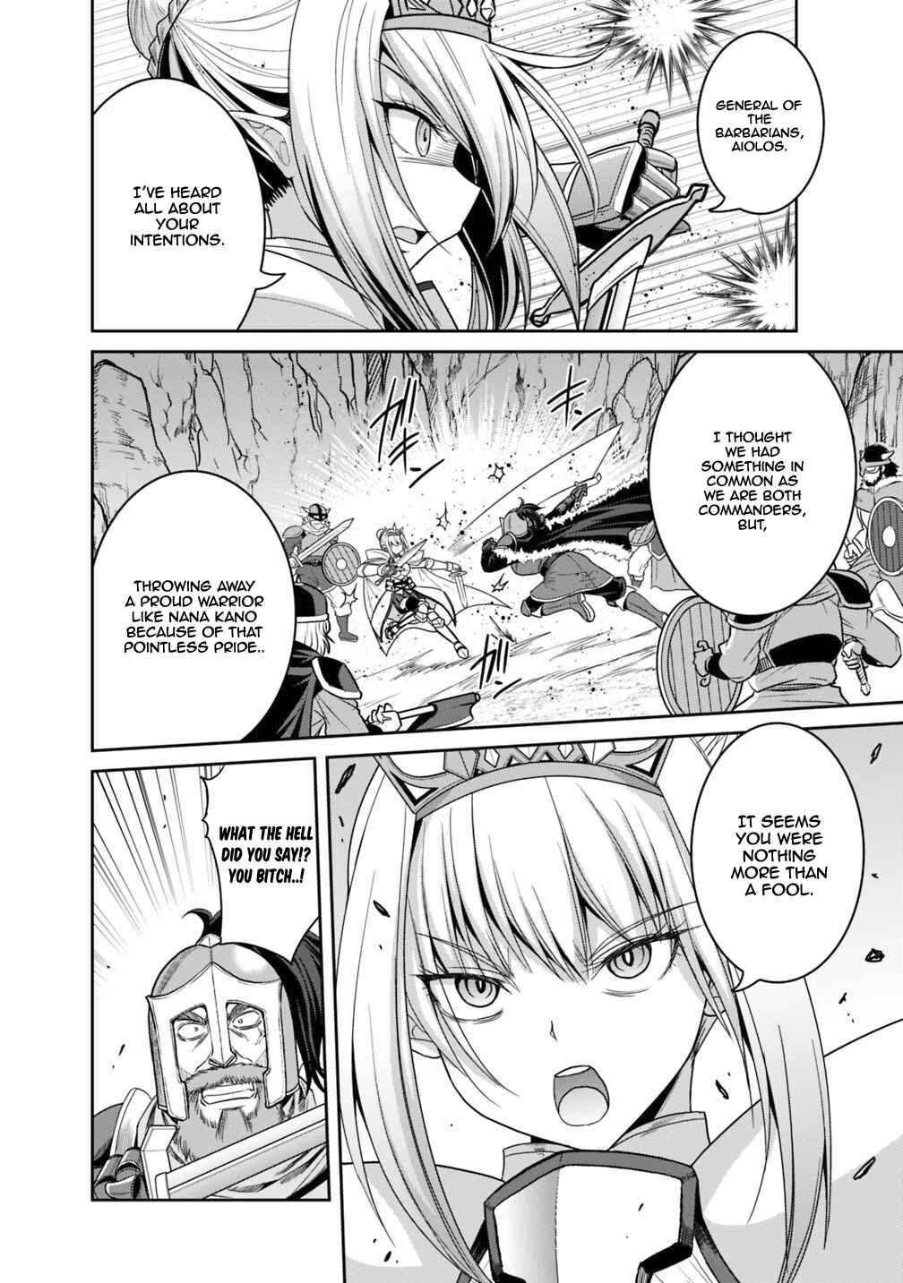 Kujibiki Tokushou: Musou Harem-ken Chapter 15.2 - Page 10