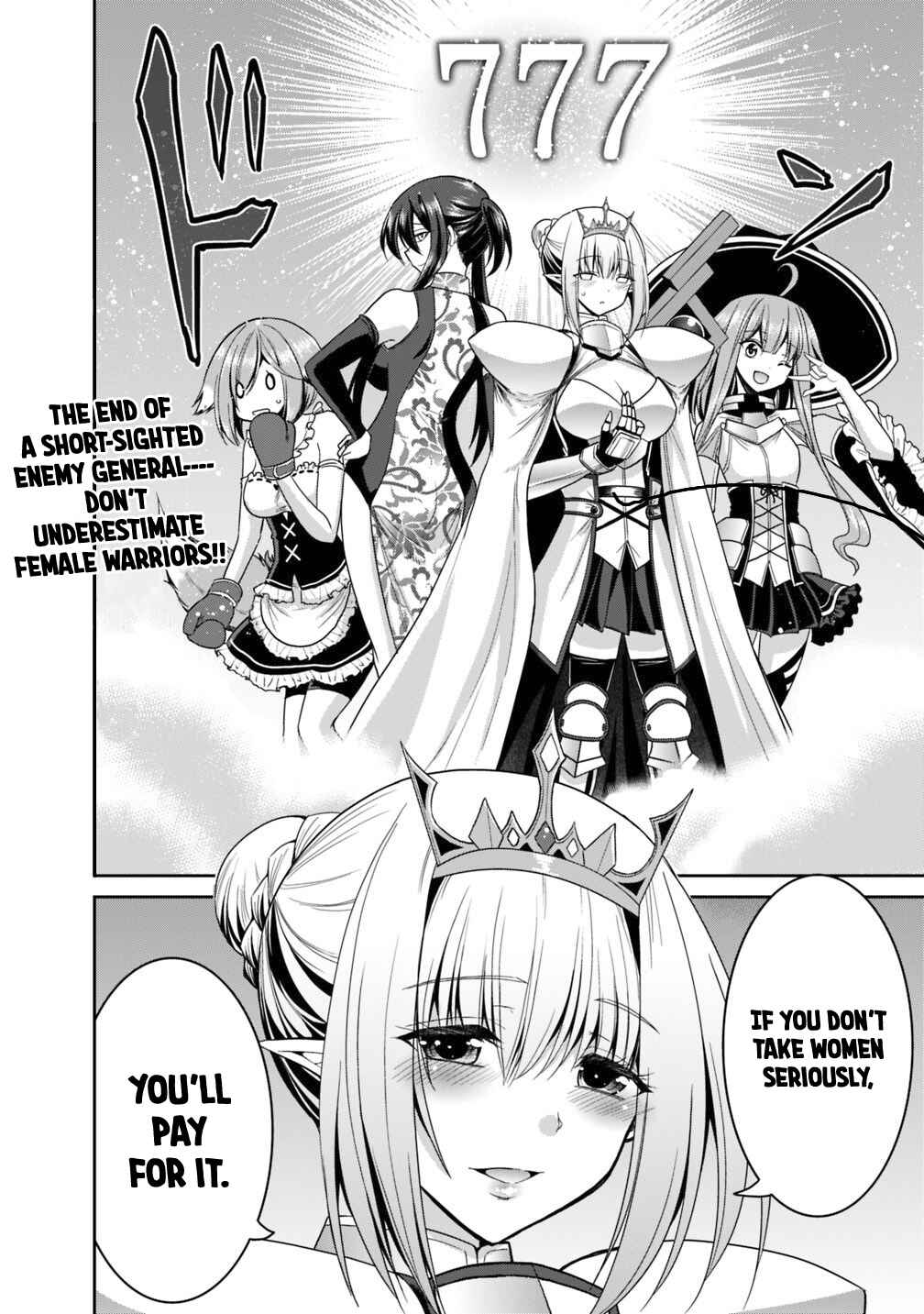 Kujibiki Tokushou: Musou Harem-ken Chapter 15.2 - Page 18