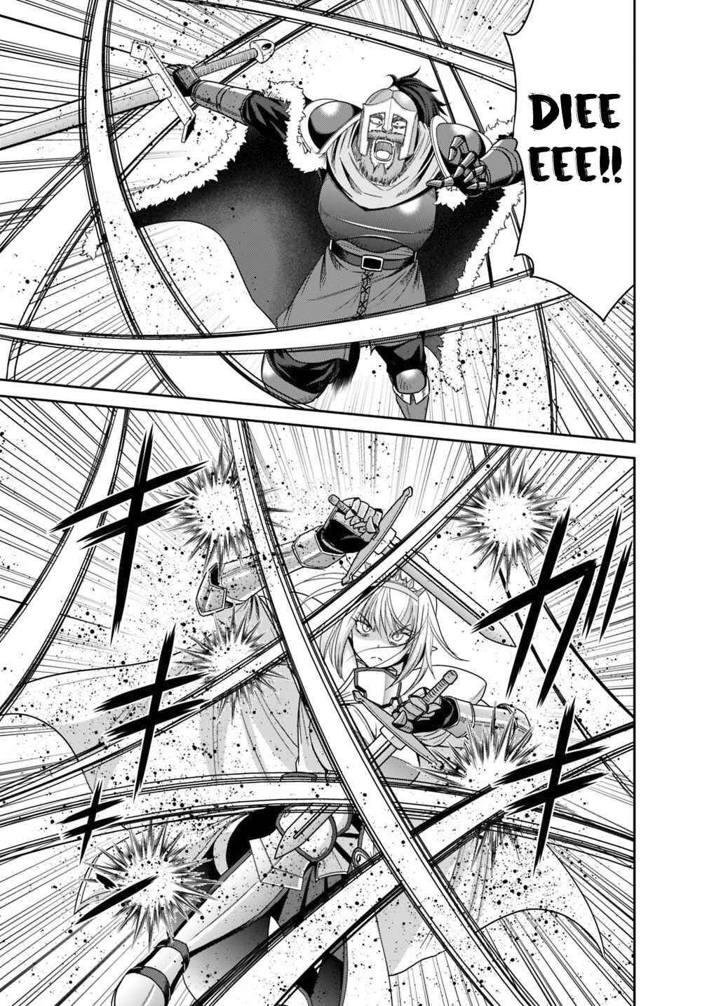 Kujibiki Tokushou: Musou Harem-ken Chapter 15.2 - Page 9