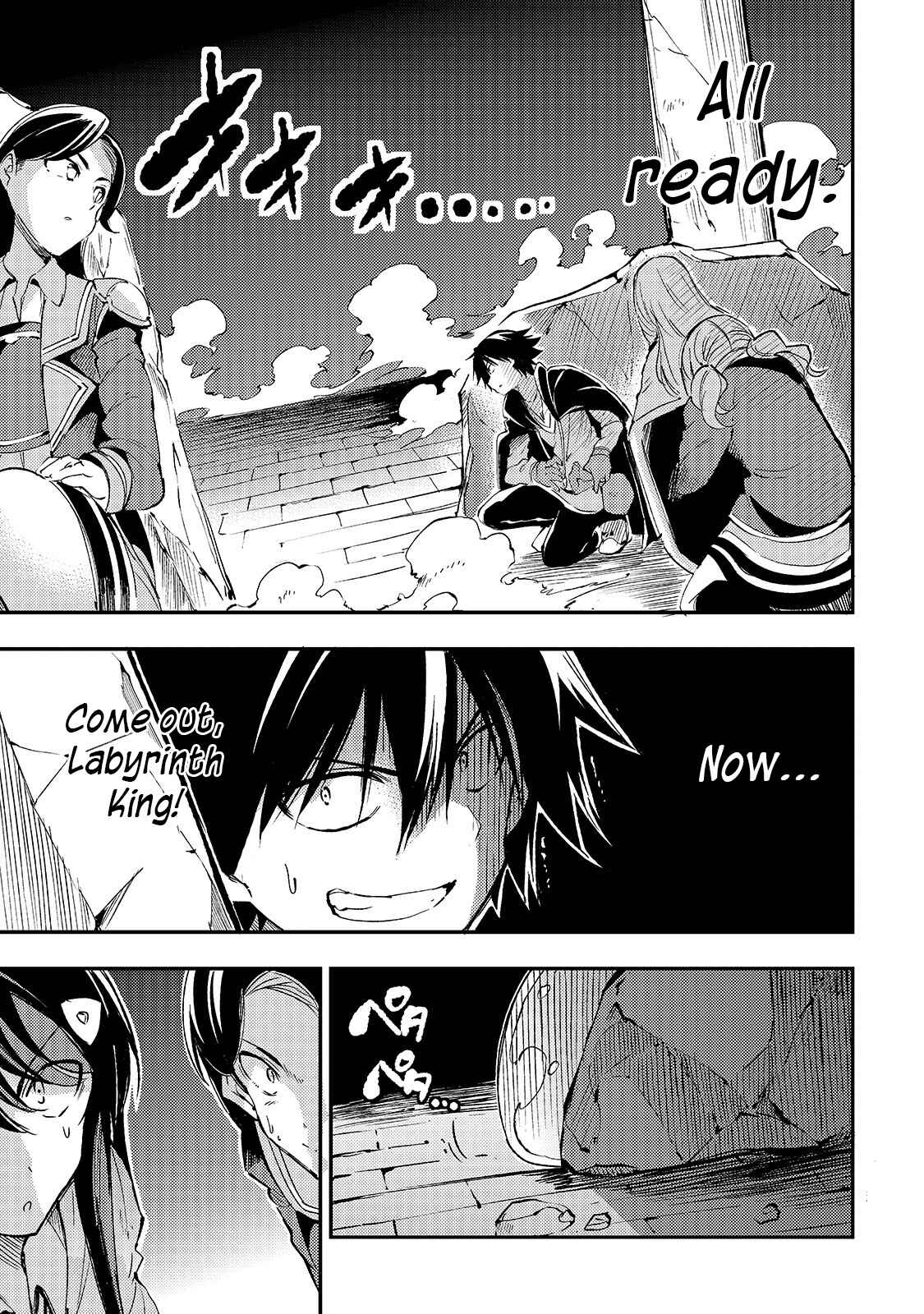 Hitoribocchi no Isekai Kouryaku Chapter 94 - Page 11