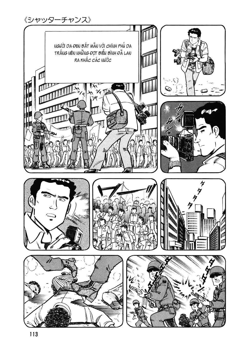 The Chef Chapter 109 - Page 14