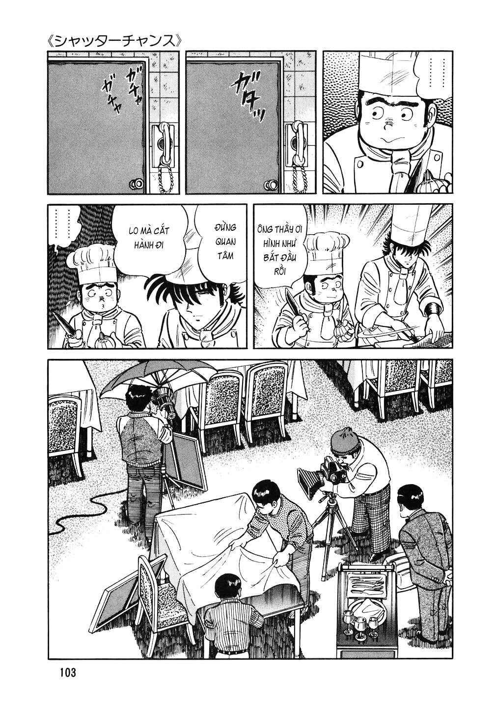 The Chef Chapter 109 - Page 4