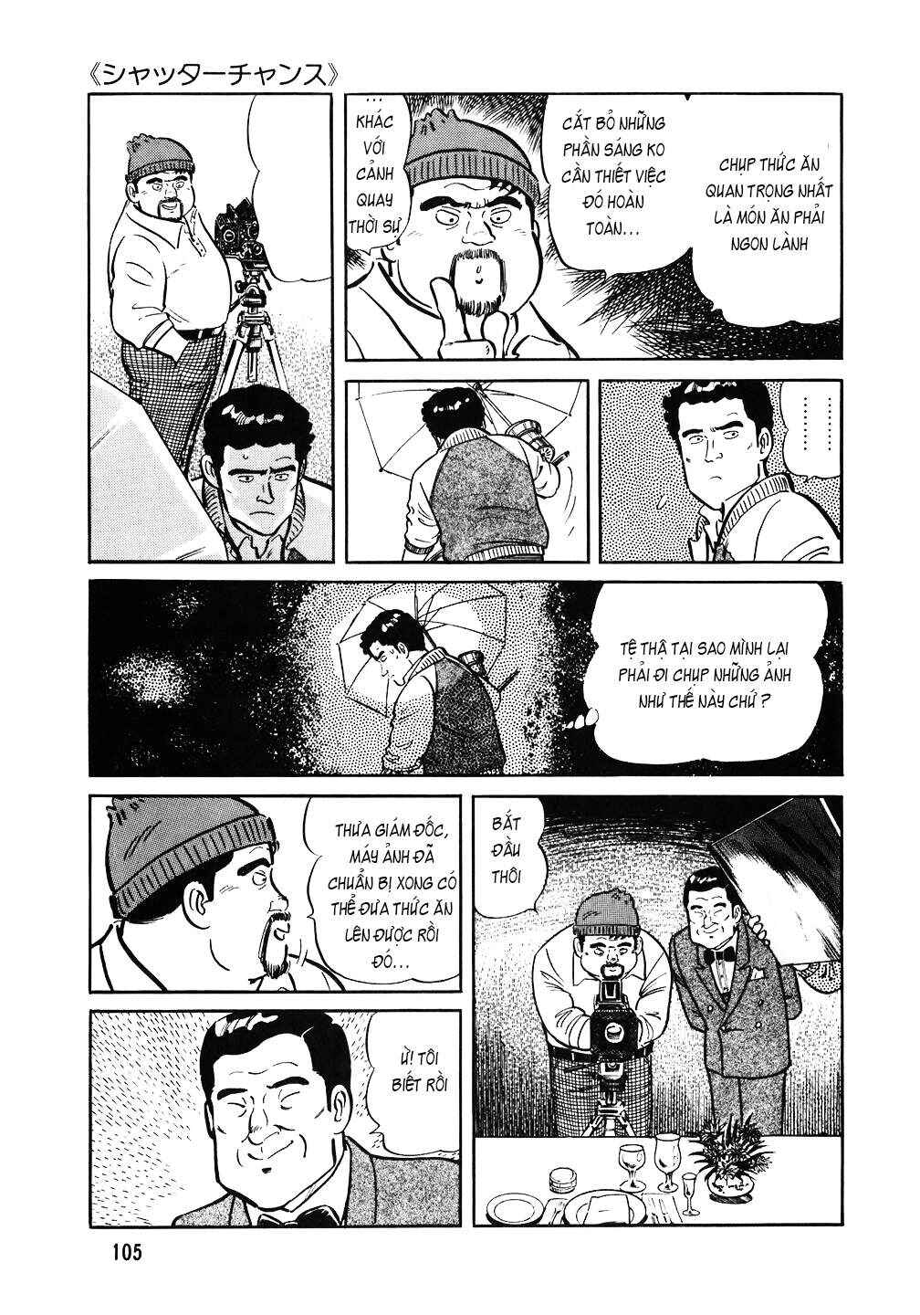 The Chef Chapter 109 - Page 6