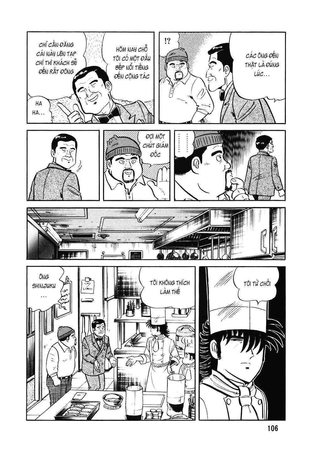 The Chef Chapter 109 - Page 7