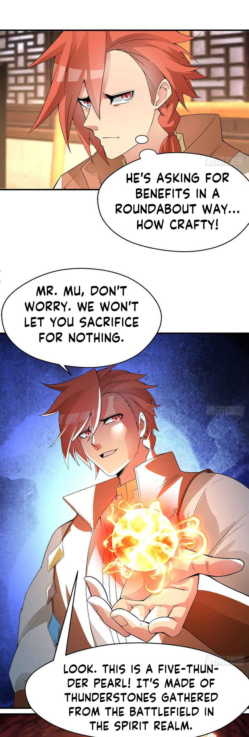 Wǒ Jiǎnqǐle Yīdì Shǔxìng Chapter 29 - Page 17