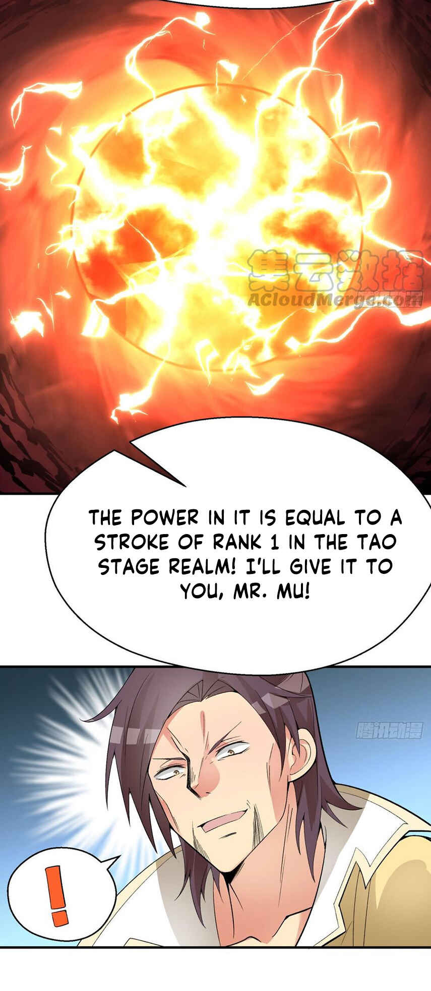 Wǒ Jiǎnqǐle Yīdì Shǔxìng Chapter 29 - Page 18