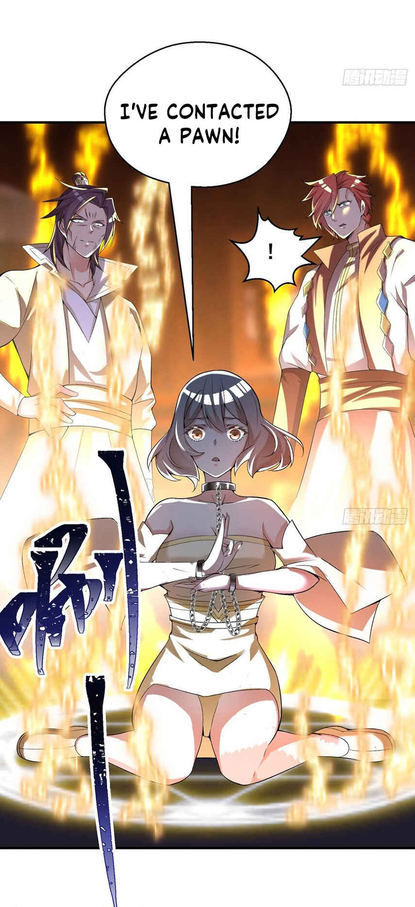 Wǒ Jiǎnqǐle Yīdì Shǔxìng Chapter 29 - Page 32