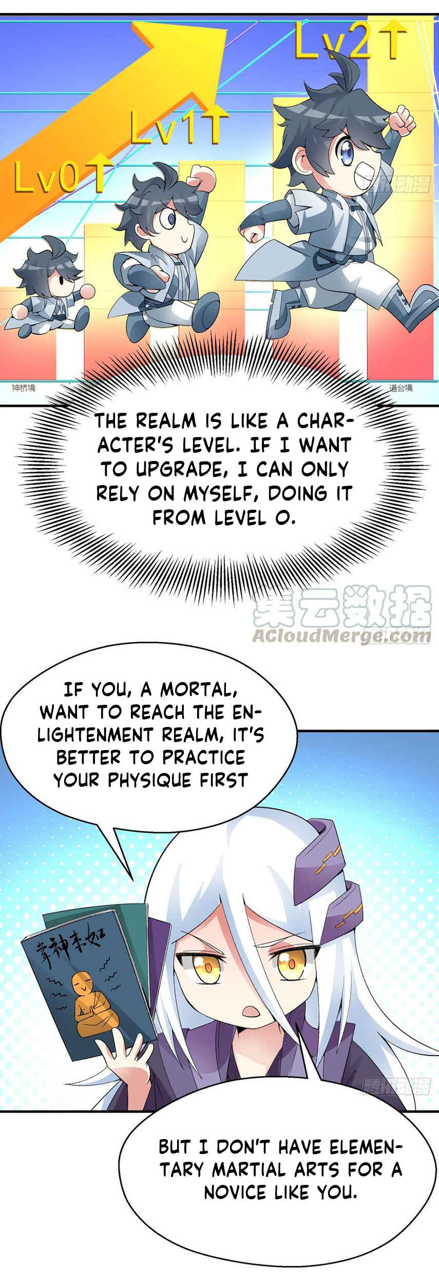 Wǒ Jiǎnqǐle Yīdì Shǔxìng Chapter 29 - Page 5