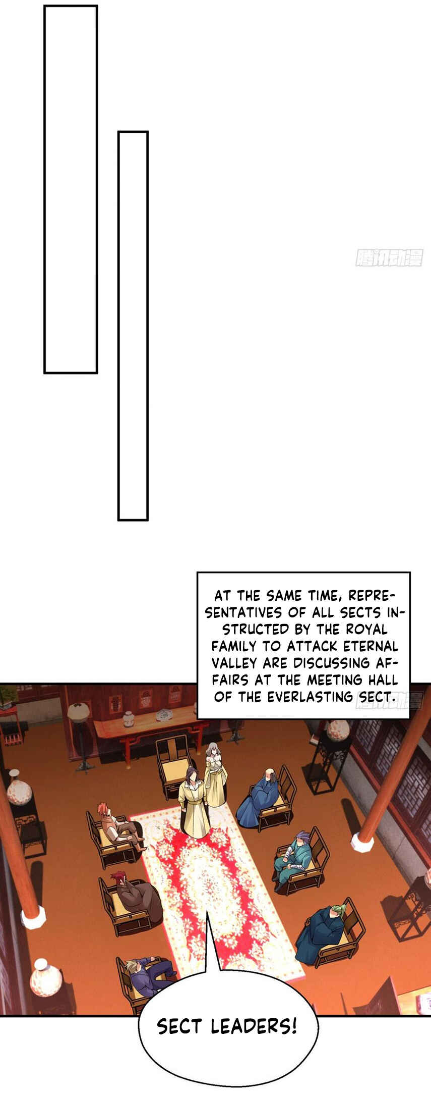 Wǒ Jiǎnqǐle Yīdì Shǔxìng Chapter 29 - Page 7