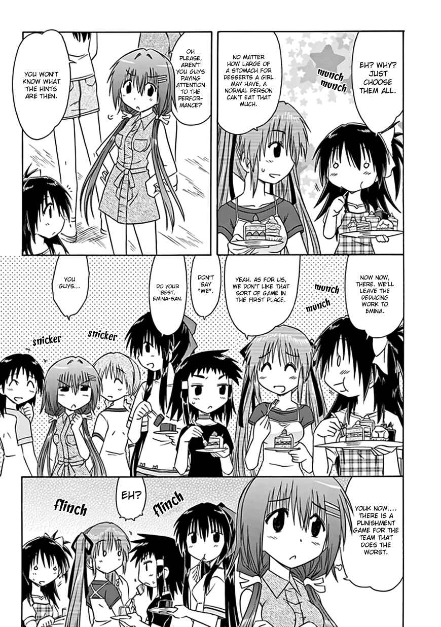 Kahe Tantei Bu Chapter 20 - Page 11