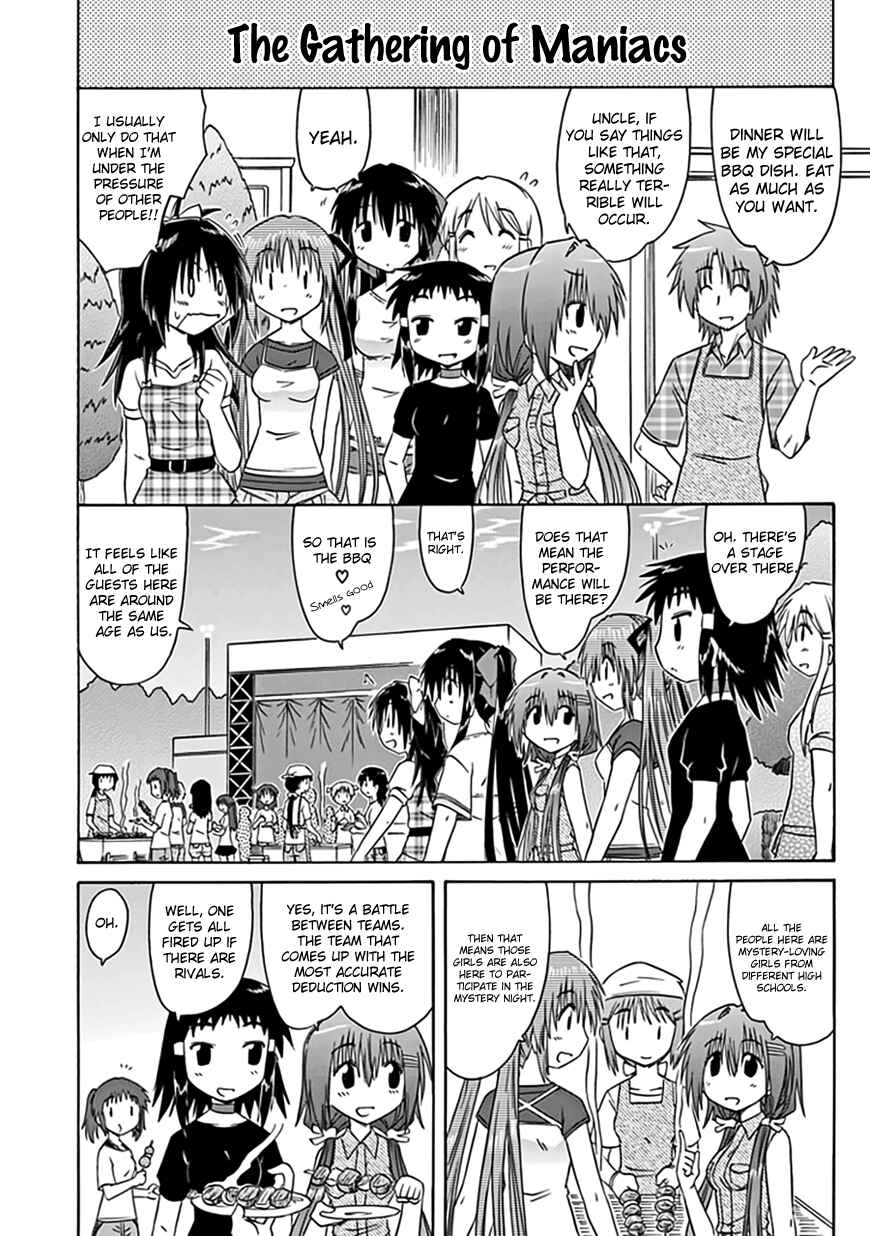 Kahe Tantei Bu Chapter 20 - Page 6