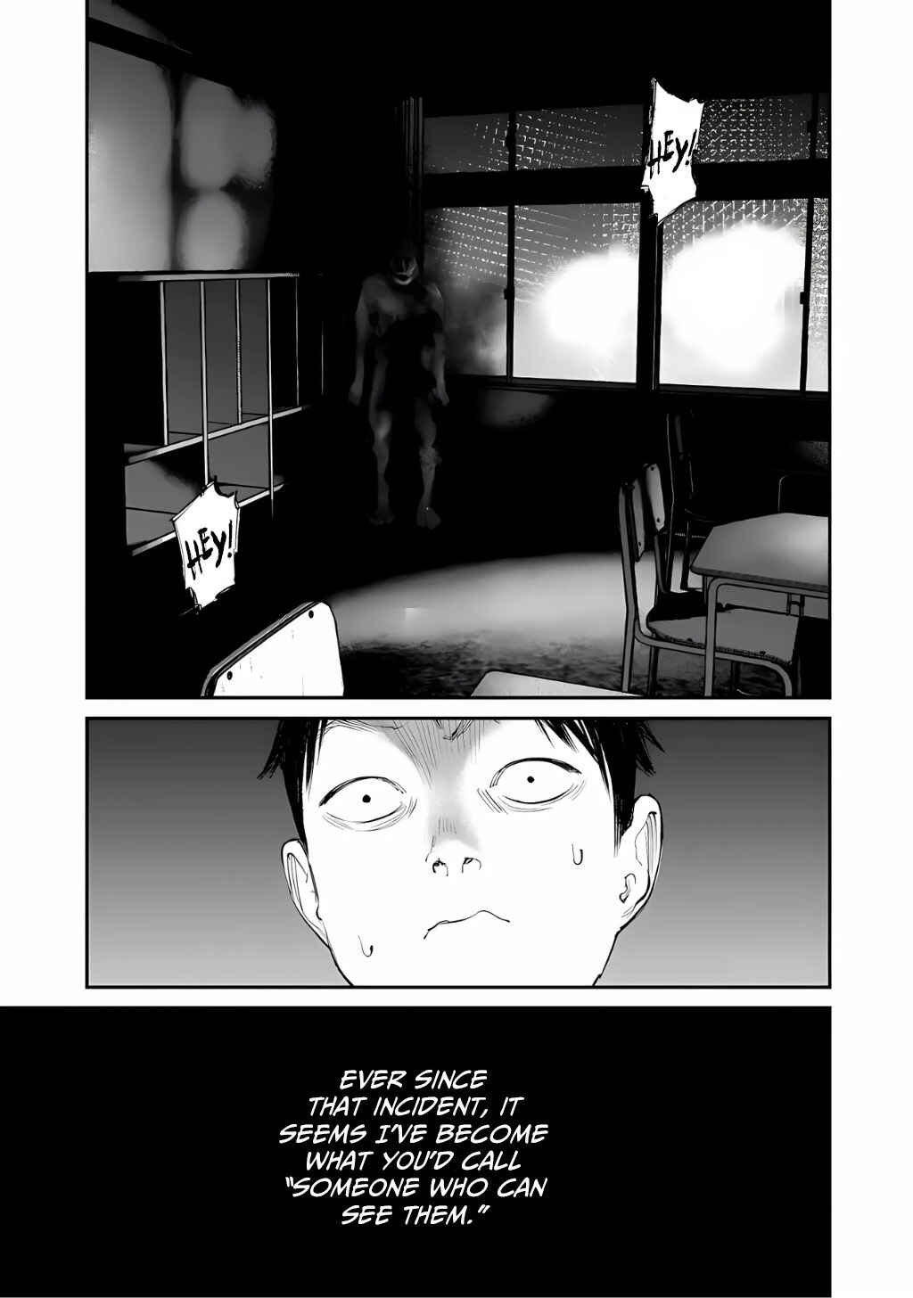 Yuuan no Kanata Chapter 14 - Page 11