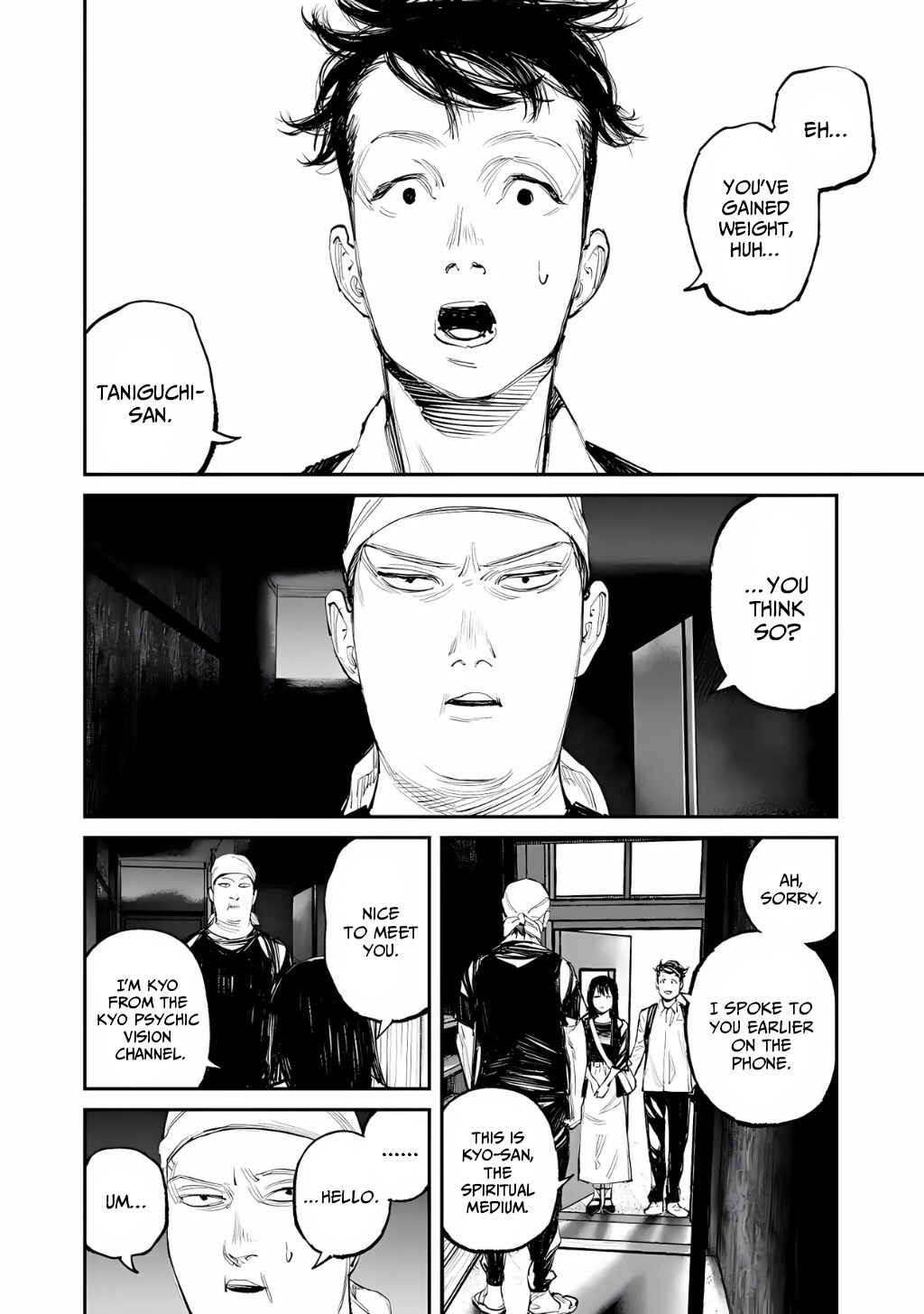 Yuuan no Kanata Chapter 14 - Page 12