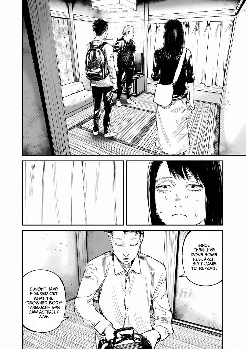 Yuuan no Kanata Chapter 14 - Page 14