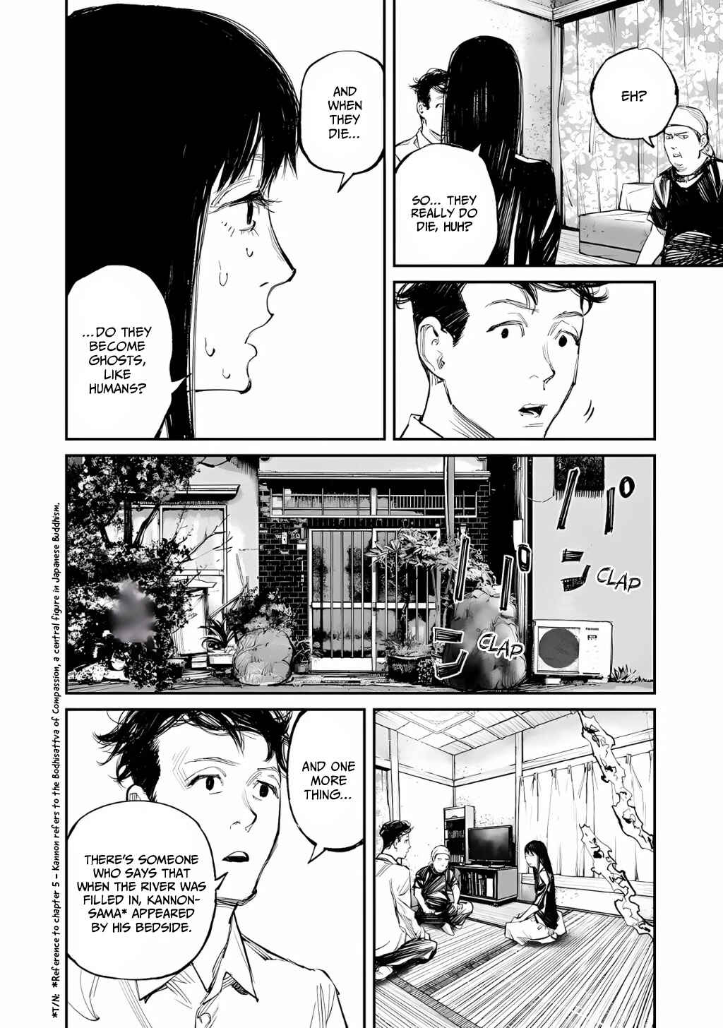 Yuuan no Kanata Chapter 14 - Page 18