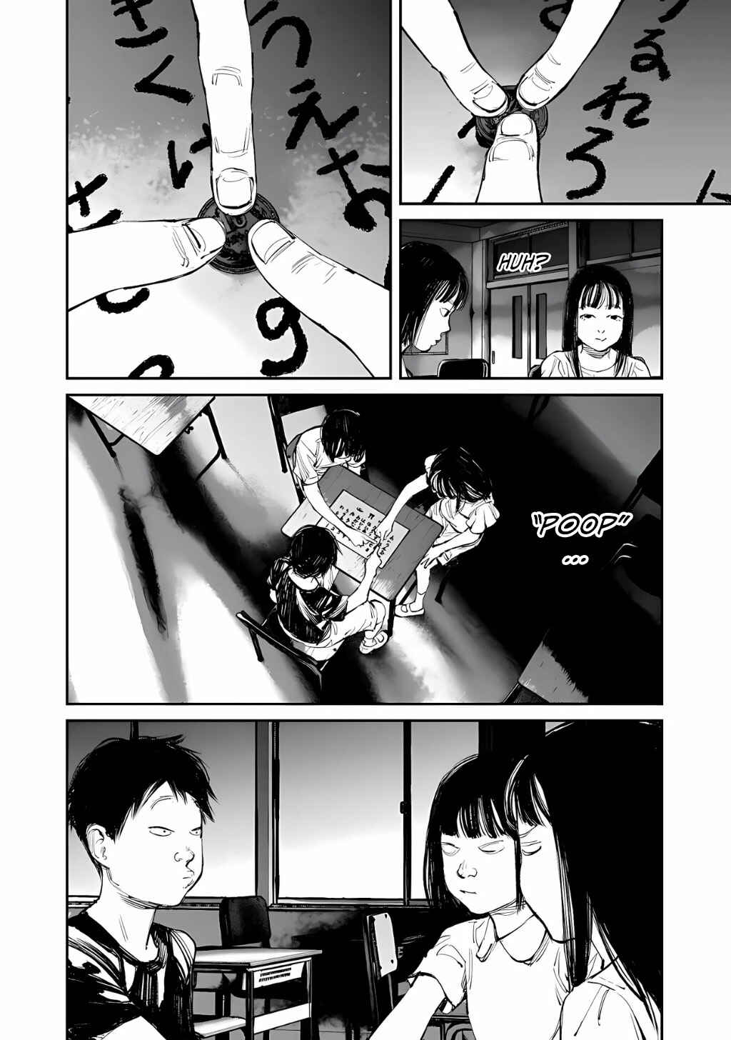 Yuuan no Kanata Chapter 14 - Page 4