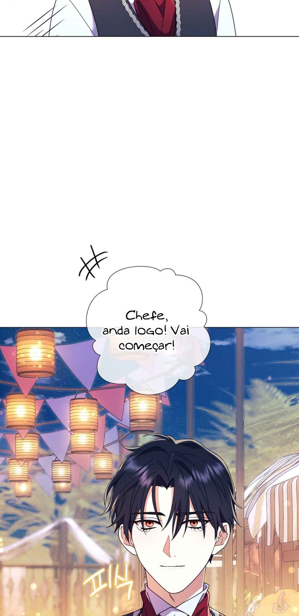 Divorcing the Emperor Chapter 23 - Page 19