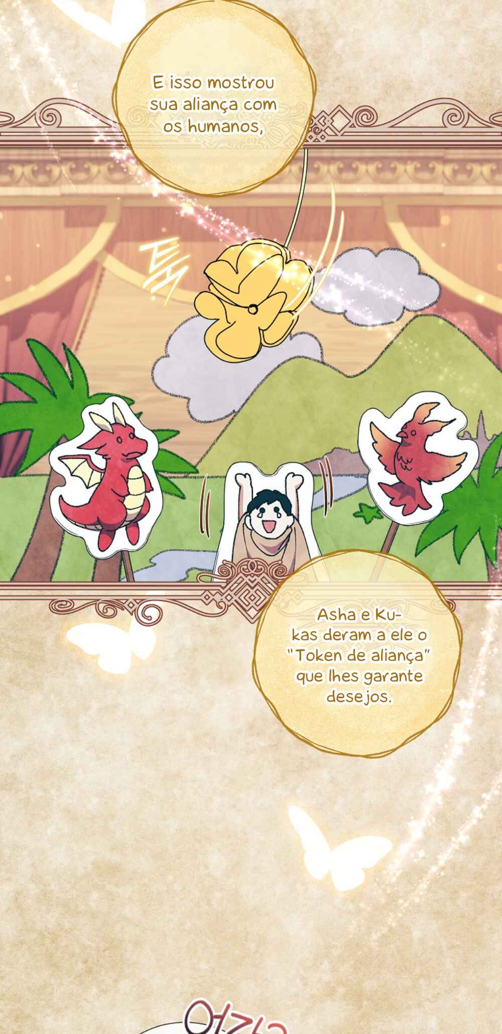 Divorcing the Emperor Chapter 23 - Page 25