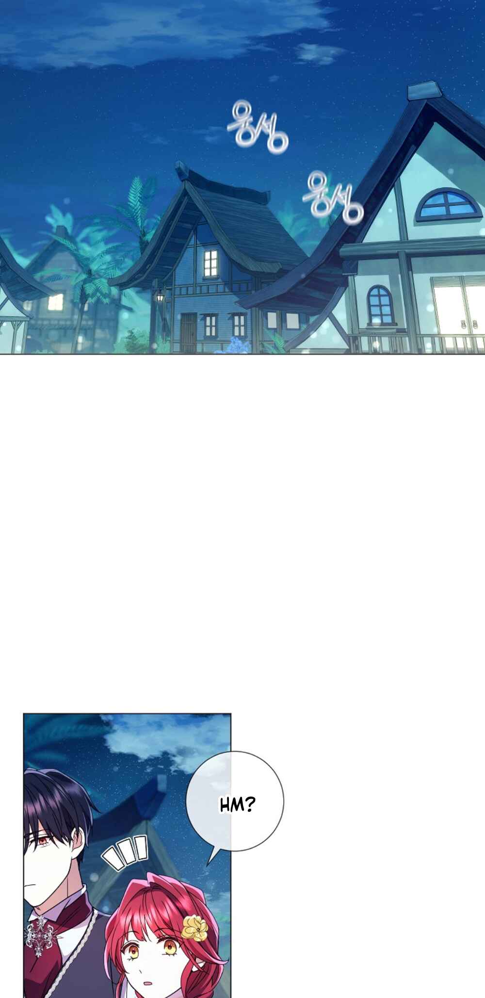 Divorcing the Emperor Chapter 23 - Page 37