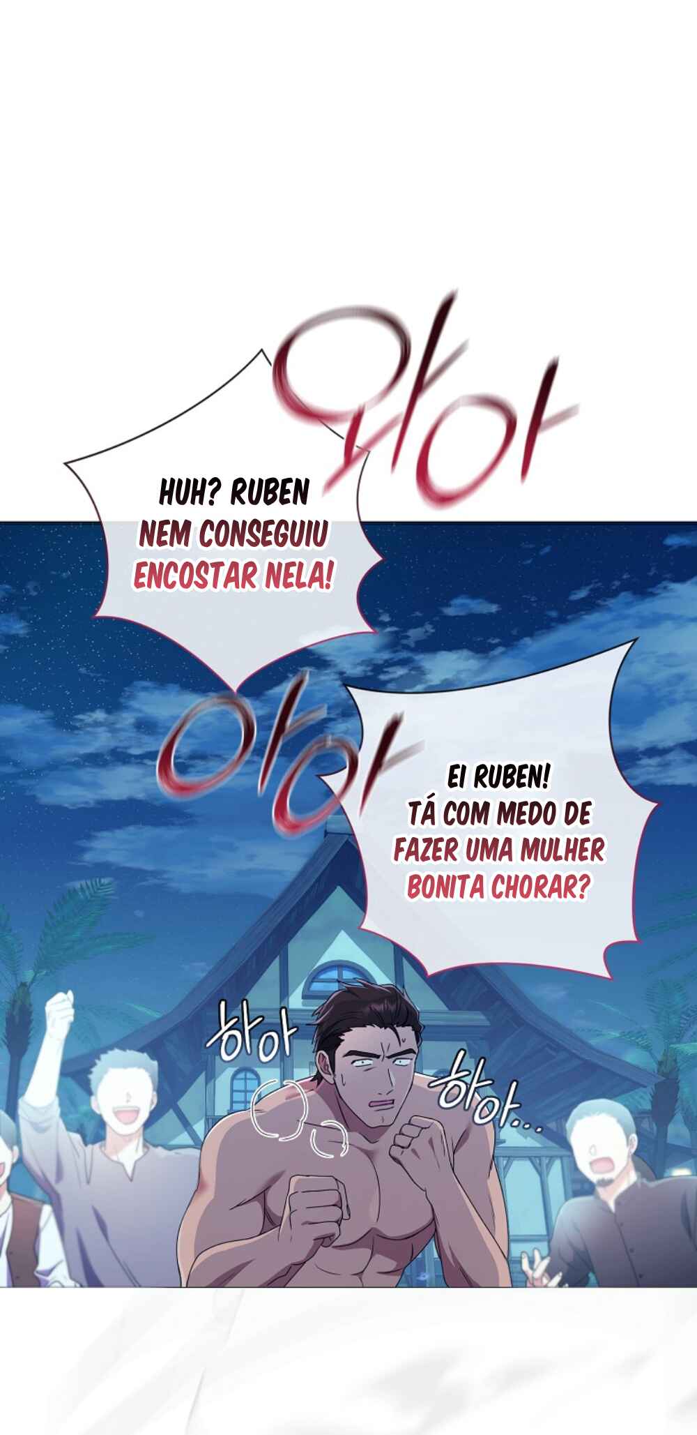 Divorcing the Emperor Chapter 23 - Page 57
